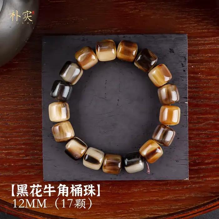 Corne naturelle pour hommes, perles de bouddha Yak, bracelet unisexe, chaîne à main