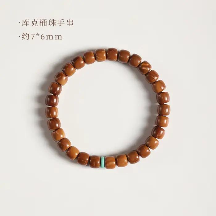 Collection Cook Bodhi vieille perle Bracelet à cercle unique artistique Simple magnésite Turquoise e