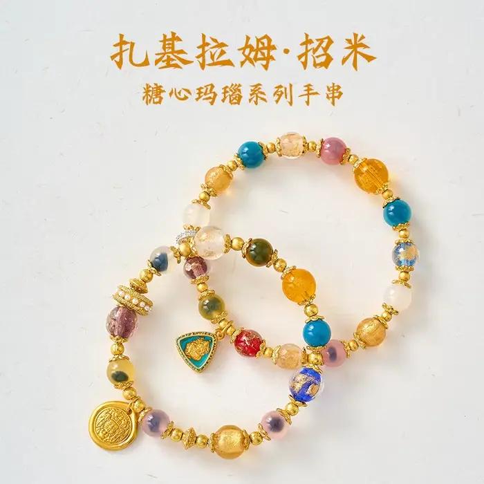 Ins Zakilam Bracelet demi-sucre coeur Agate main chaîne coloré feuille d'or verre jaune dieu de la richesse coeur malédiction trésor chanceux