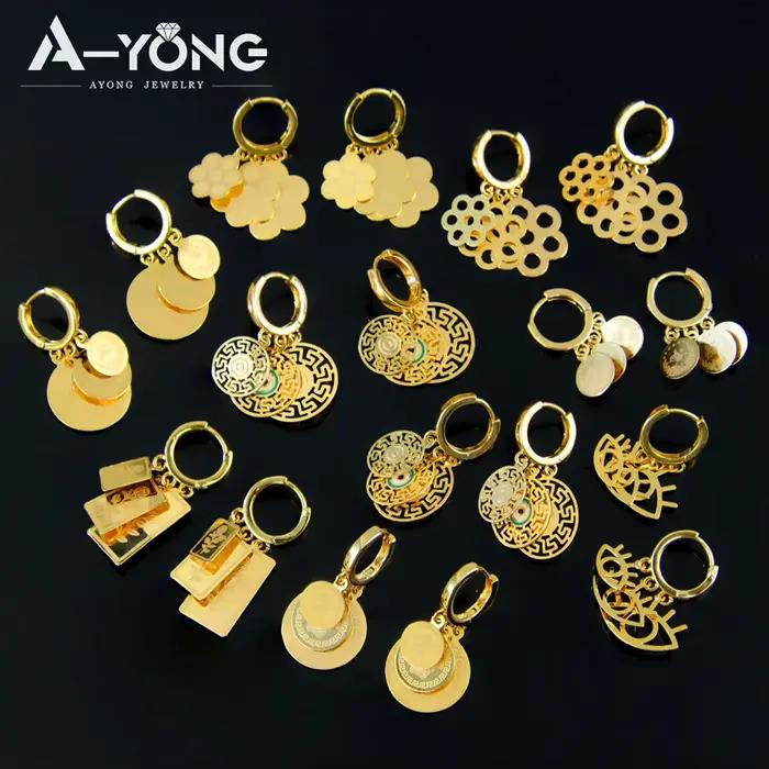 Boucles d'oreilles pendantes en pièces de monnaie arabe plaquées or 21 carats pour femmes musulmanes, bijoux cadeaux de fête de mariage de mariée de dubaï