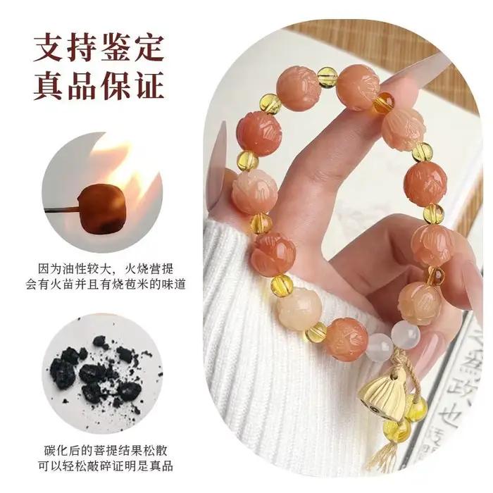 Duobao – Bracelet porte-bonheur en forme de Lotus sculpté pour hommes et femmes, poignet riche en fleur de Lotus, corde à main naturelle Bodhi, bijoux portables