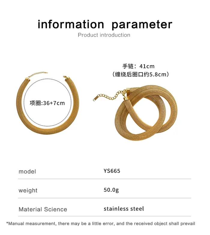USENSET-Collier Rond en Maille Ajourée Plaqué Or pour Femme, Coréen, Acier Inoxydable, Hip Hop, Nouveau