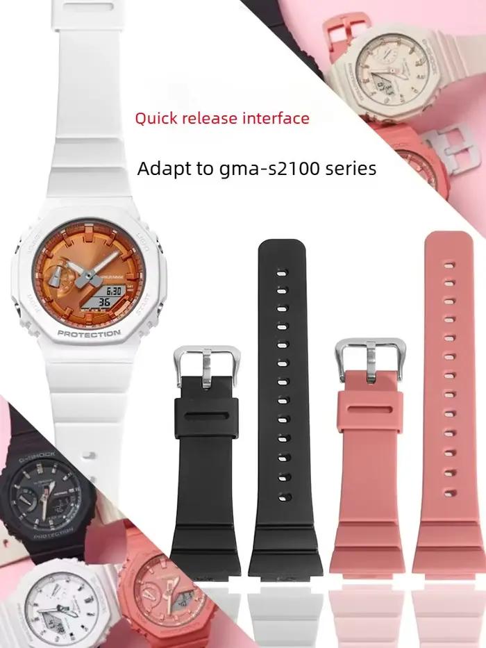 Bracelet de montre en silicone compatible avec la montre Casio GMA-S2100 pour femme, bracelet sport octogonal à libération rapide.