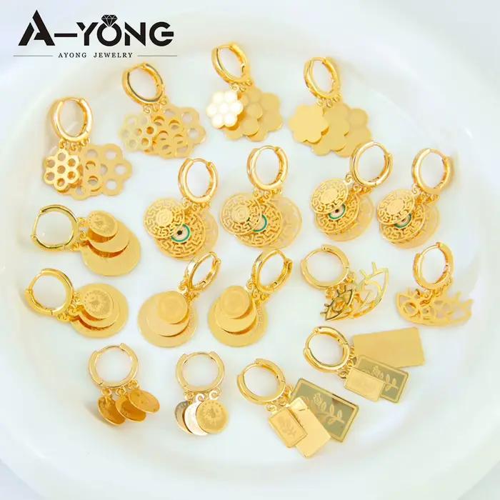 Boucles d'oreilles pendantes en pièces de monnaie arabe plaquées or 21 carats pour femmes musulmanes, bijoux cadeaux de fête de mariage de mariée de dubaï