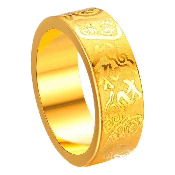 Bijoux Mylux, or pur 9999 24K, Ping An Joy, style homme et femme, couple, bague en or haut de gamme, design haut de gamme, bijoux en or