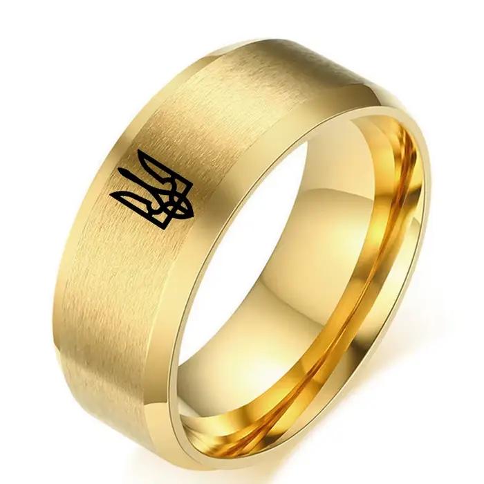 Bague en acier inoxydable de 8MM, bague Emble nationale ukrainienne, dieu bénisse, bague à graver personnalisée, taille 6-13