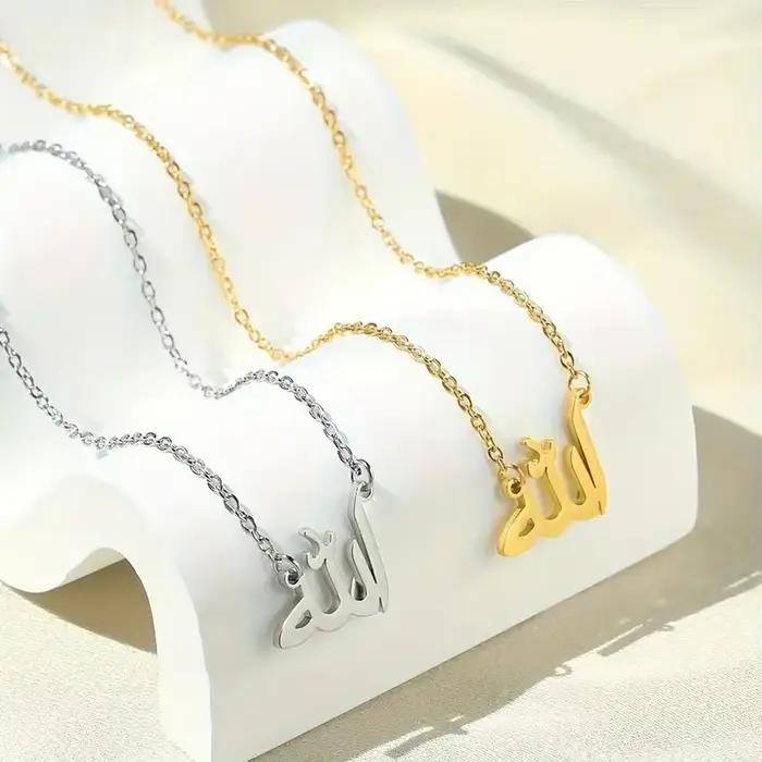 Colliers à la mode avec inscription « Dieu » en arabe pour femmes, bijoux islamiques, collier avec pendentif « Allah » en acier inoxydable, cadeaux