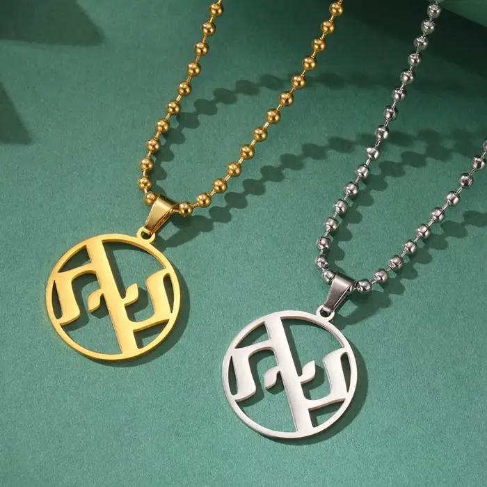 Dawapara Ahava collier amour en hébreu pendentif Judaica bijoux juifs Hanukkah cadeau collier en acier inoxydable
