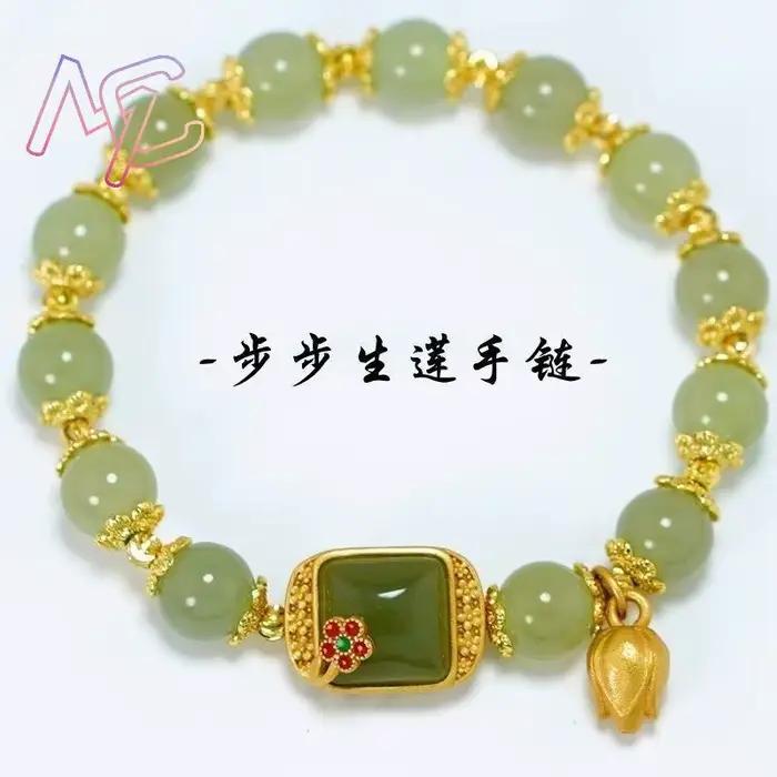 Bracelet Lotus en Jade véritable, breloque de styliste, pierres précieuses, bijoux naturels, amulette, Talismans à la mode, accessoires, perles, Agate
