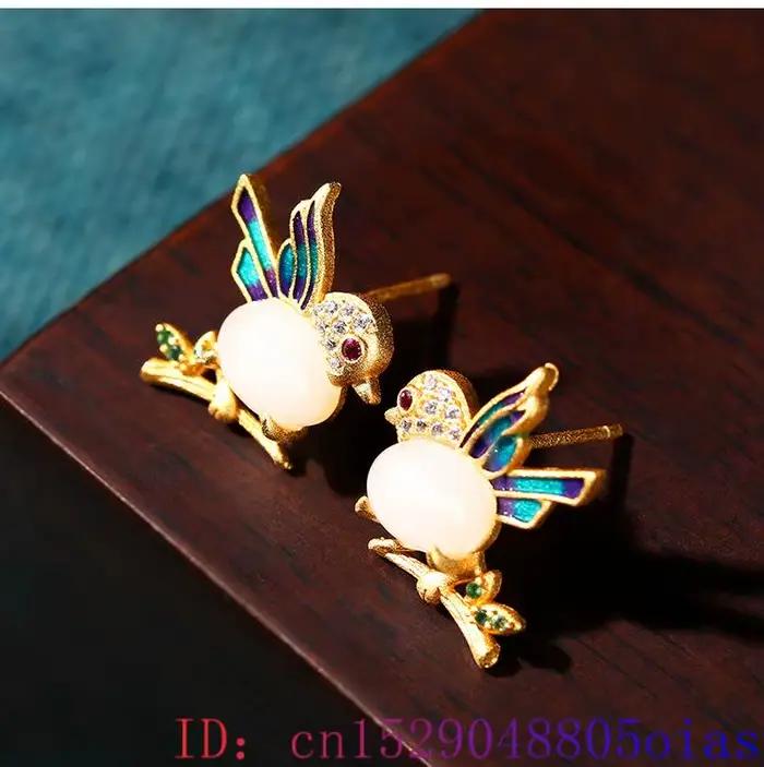 Boucles d'oreilles oiseau en Jade véritable blanc sculpté pour femmes, bijoux naturels, cadeau, clous d'oreille énergétiques, amulette porte-bonheur, breloque de luxe, pierres précieuses