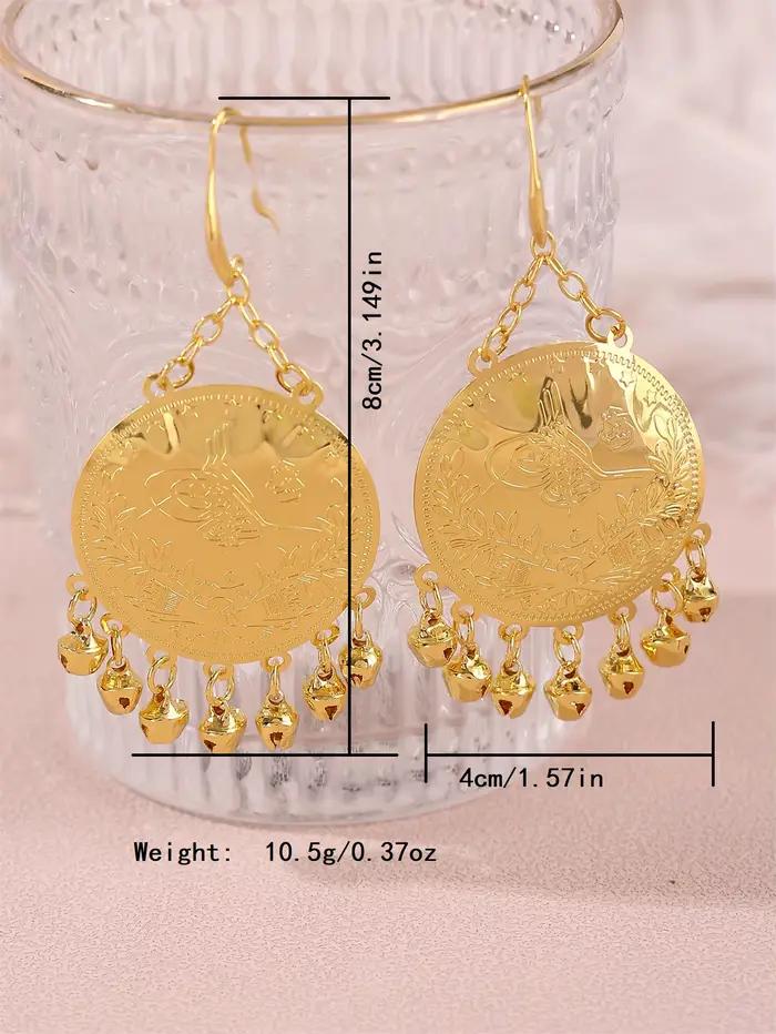 1 paire de boucles d'oreilles luxueuses pour femmes, en forme de pièce de monnaie avec motifs ottomans turcs gravés, associées à de petits pendentifs clochettes, bijoux pour femmes à porter lors de fe