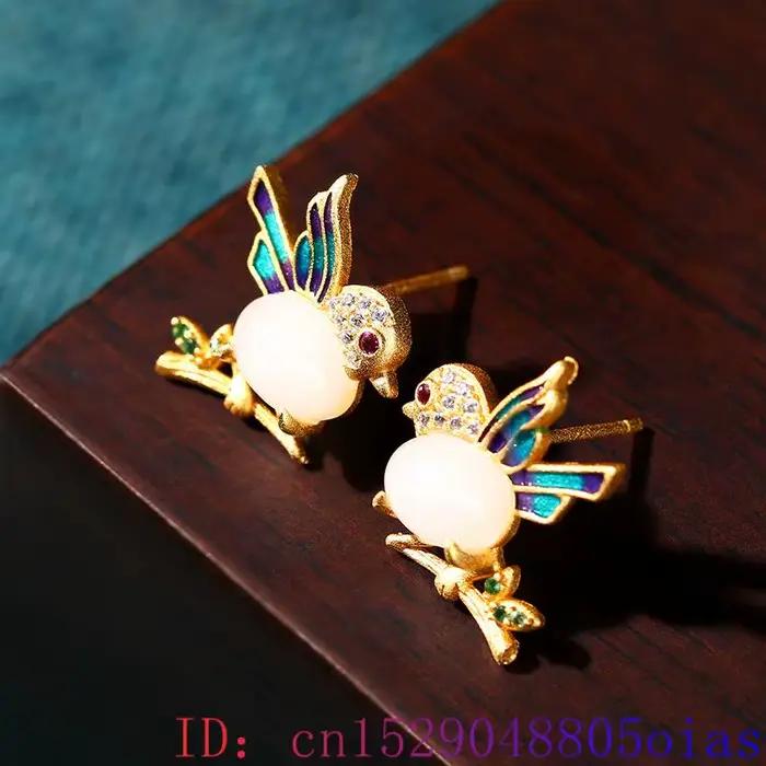 Boucles d'oreilles oiseau en Jade véritable blanc sculpté pour femmes, bijoux naturels, cadeau, clous d'oreille énergétiques, amulette porte-bonheur, breloque de luxe, pierres précieuses