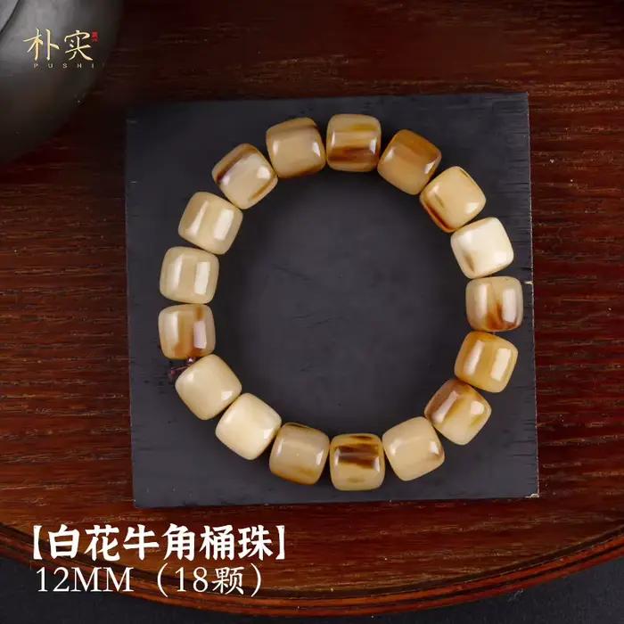 Corne naturelle pour hommes, perles de bouddha Yak, bracelet unisexe, chaîne à main