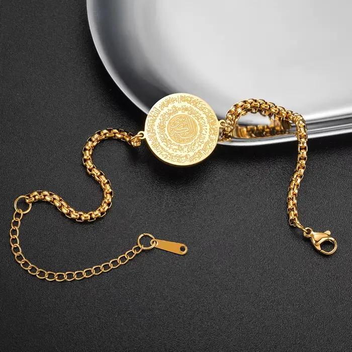 Bracelet islamique Ayatul Kursi gravé double face avec calligraphie arabe pour femmes et hommes, en acier inoxydable, cadeaux pour l'Aïd et le Ramadan