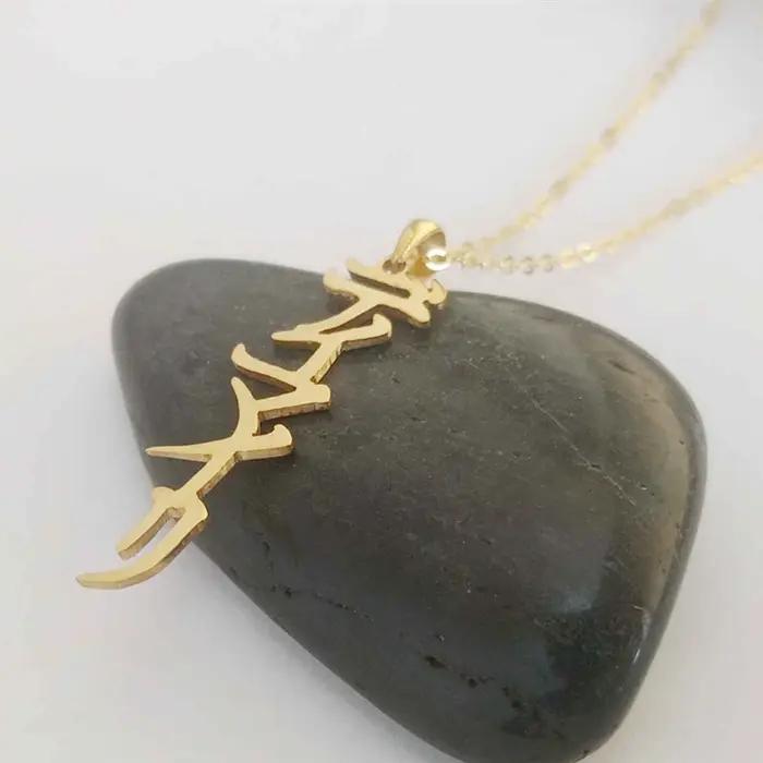 Collier Vertical avec nom japonais pour femmes