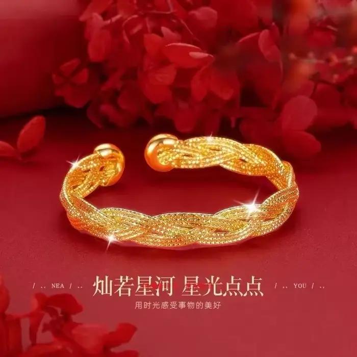 Bracelets en or véritable 18 carats pour femmes, tissage sans démoulage, corde de chanvre, de haute qualité, de luxe, AU750, bijoux fins pour fête, Banquet