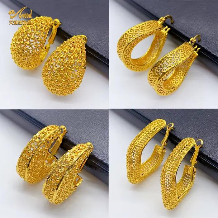 Boucles d'oreilles percées creuses plaquées or