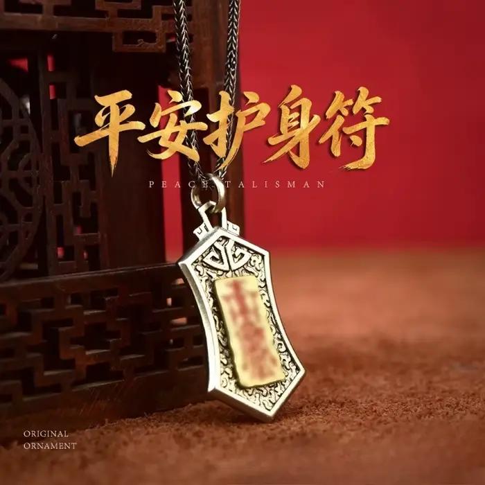 Nouveau Collier Culturel Oriental Vintage avec Pendentif Émaillé Taiji Bagua, Héritage Taoïste Tibétain, pour la Guérison et la Prière