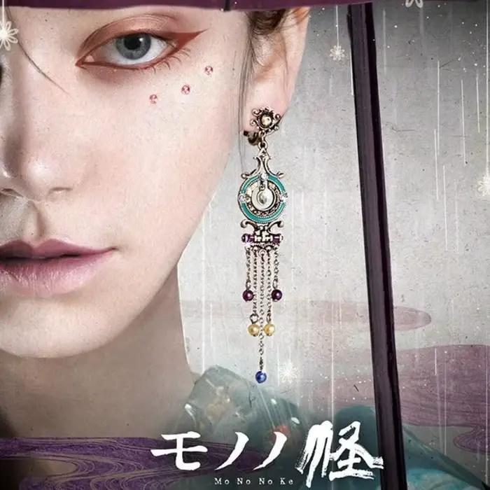 MononOtEarring-Boucles d'oreilles à tige MAYLA pour femme, Vendeur de médicaments, Bijoux Kusuriuri, ix, Tendance de la mode, Accessoires en métal, Cadeau pour fille