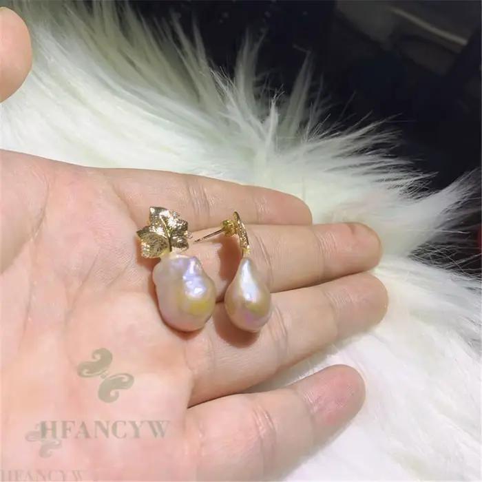 Boucles d'oreilles en perles de couleur or 18 carats style baroque pour femmes élégantes occasions spéciales