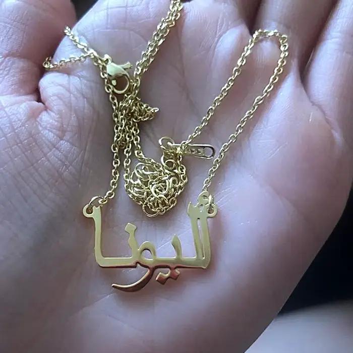 Collier arabe personnalisé nom or collier arabe personnalisé or royaume-uni acier inoxydable charme bijoux collier pour femmes hommes cadeaux