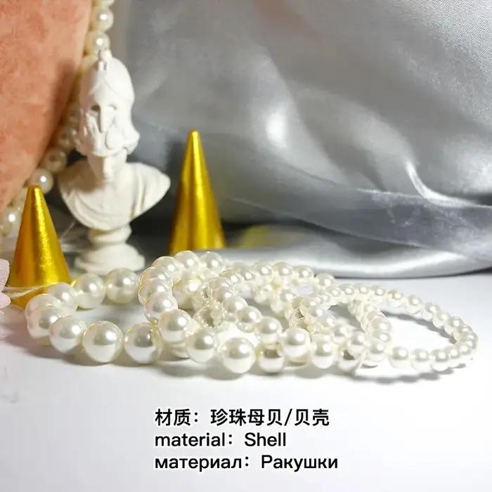 Bracelet de perles d'imitation de qualité