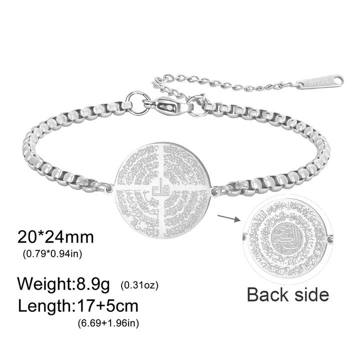 Bracelet islamique Ayatul Kursi gravé double face avec calligraphie arabe pour femmes et hommes, en