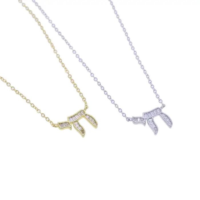 Collier Amulette Chai en Or avec Zircons Scintillants