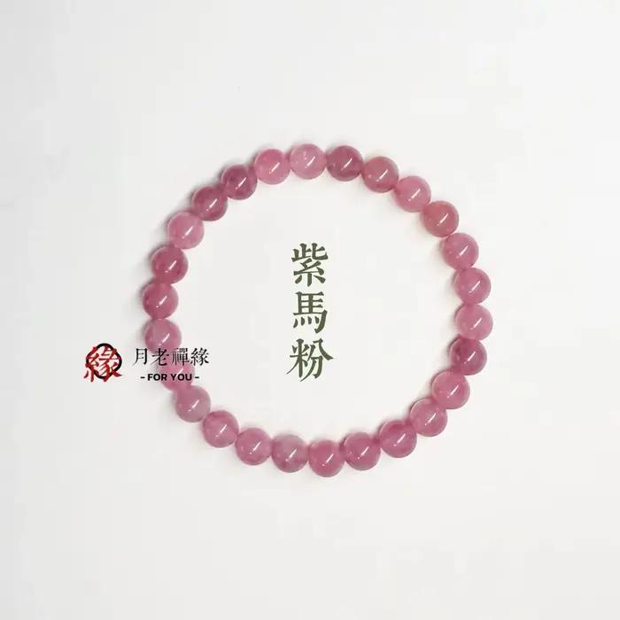 Bracelet en perles de quartz naturel pour femme en cristal fait main style artisanal