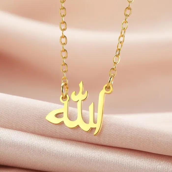 Colliers à la mode avec inscription « Dieu » en arabe pour femmes, bijoux islamiques, collier avec pendentif « Allah » en acier inoxydable, cadeaux
