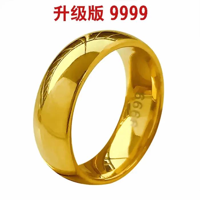 Bague Plaqué Or group 100% Pur pour Homme et Femme, Queue de Mise à Niveau, 18k, 999, 999, Document