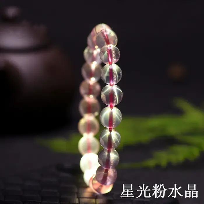Bracelet en Quartz Rose naturel clair