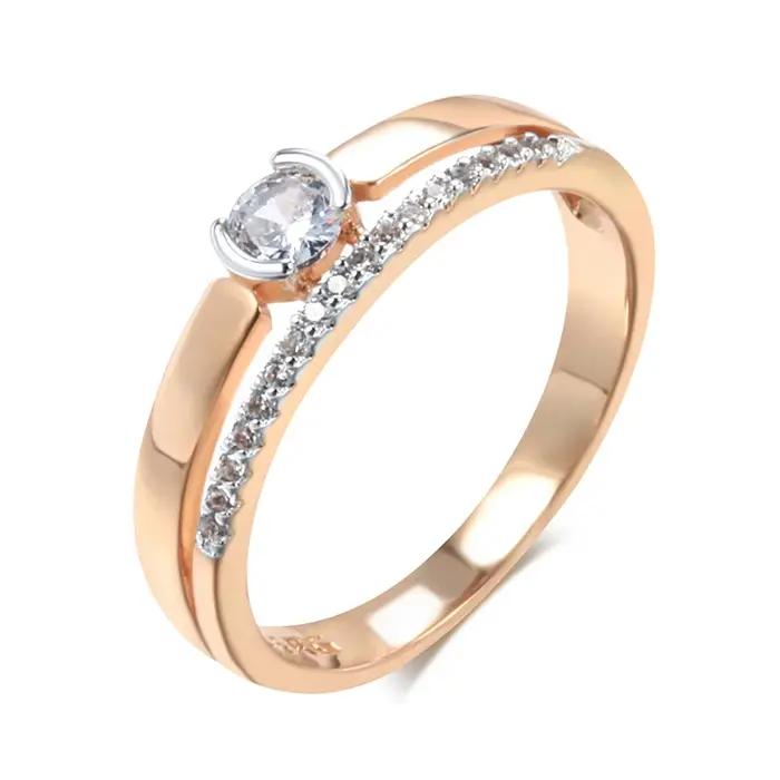 Bague de luxe pour femme en plaqué or 18 carats avec zircon naturel blanc et design géométrique ajustable pour mariage et cadeau
