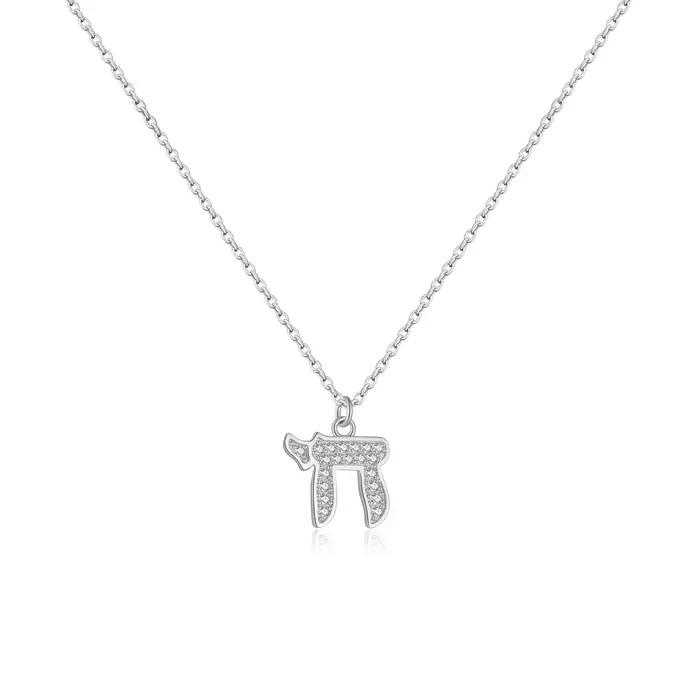 ANDYWEN Collier avec lettres hébraïques en argent 925