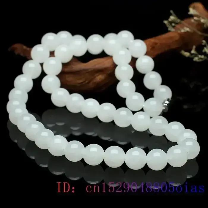 Collier perlé de jade blanc naturel pour femmes bijou en pierres précieuses élégant pour occasions spéciales tranquillité et sophistication