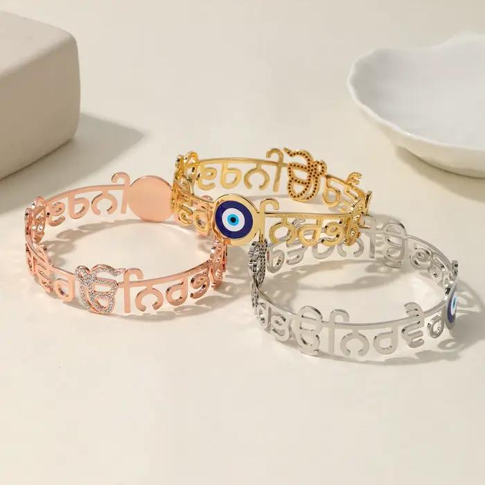 Bracelet œil du diable Punjabi Sikhism, en acier inoxydable 18 carats, cristal de glace, zircone, cadeau, symbole Unique, bijoux religieux