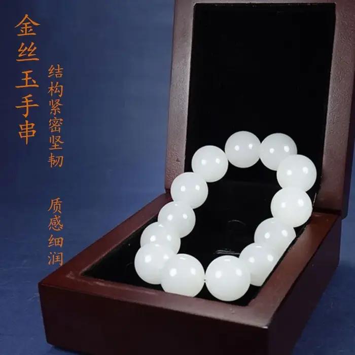 Bracelet en jade blanc naturel pour hommes et femmes bijou de guérison cadeau occasion spéciale style décontracté perles de jade Hetian pierre néphrite élastique