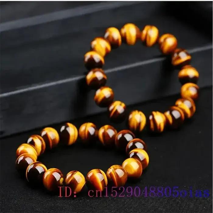 Bracelet de perles en Œil de Tigre vintage énergie véritable perle sculptée bijou pierre précieuse à la mode cadeau homme occasions spéciales