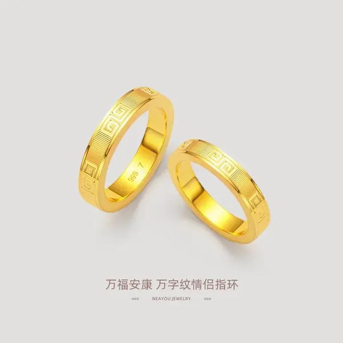 100% Original 18K or bijoux anneaux pour femmes bagues de mariage bohême fiançailles irrégulière Anillos Mujer 18 K or avec boîte