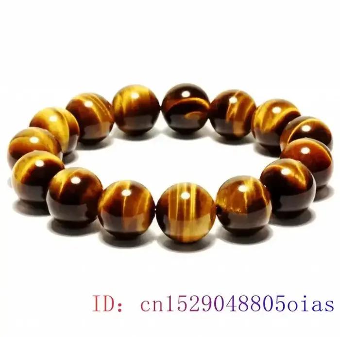 Bracelet de perles en Œil de Tigre vintage énergie véritable perle sculptée bijou pierre précieuse à la mode cadeau homme occasions spéciales