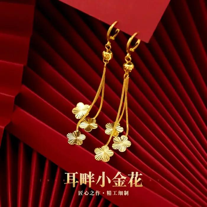 Boucles d'oreilles pendantes en or jaune 18 carats authentiques avec design fleurs pour femme bijoux de haute joaillerie pour offrir