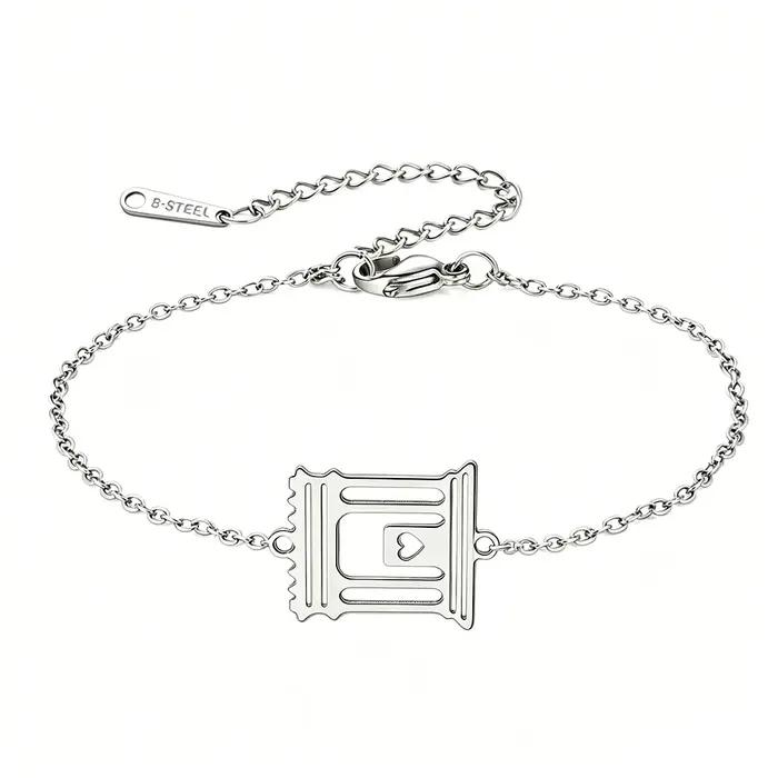 Bracelet ajustable en corde tressée avec pendentif charme du Temple Saint, tradition juive, Bait HaM