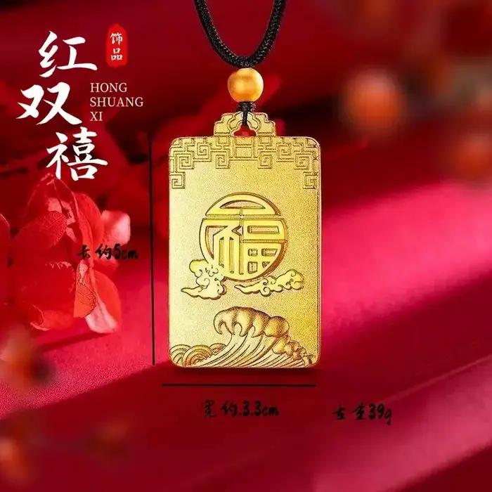Pendentif en or pur 9999 24 carats pour homme et femme