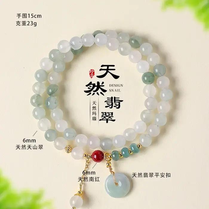 Tianshan montagne émeraude Double cercle Bracelet de perles femmes style chinois Jade boucle sûre Do