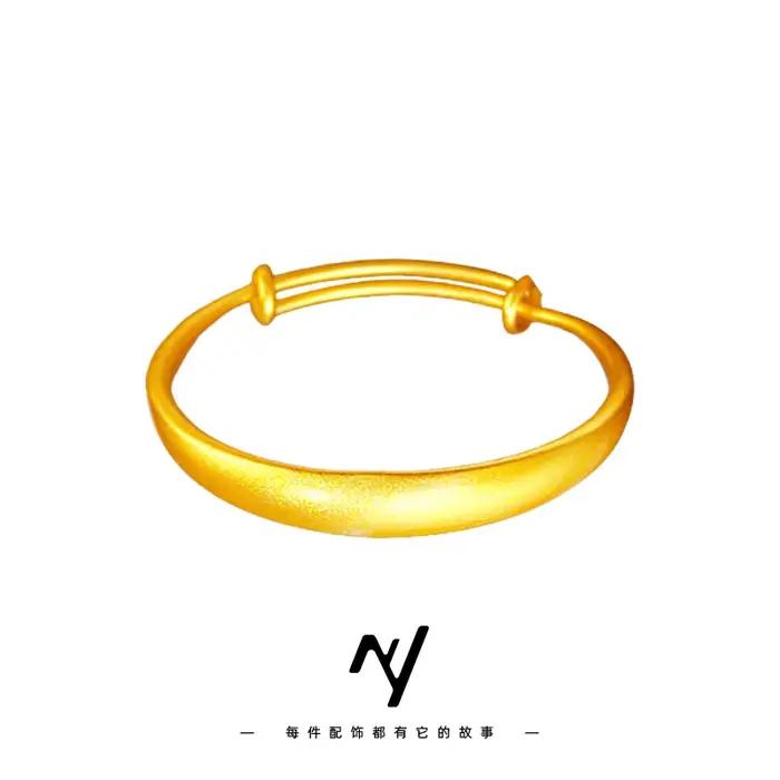 Bracelet en or 9999 sablé, 10 mm, à haute résistance de couleur, pour femme, idéal comme cadeau.