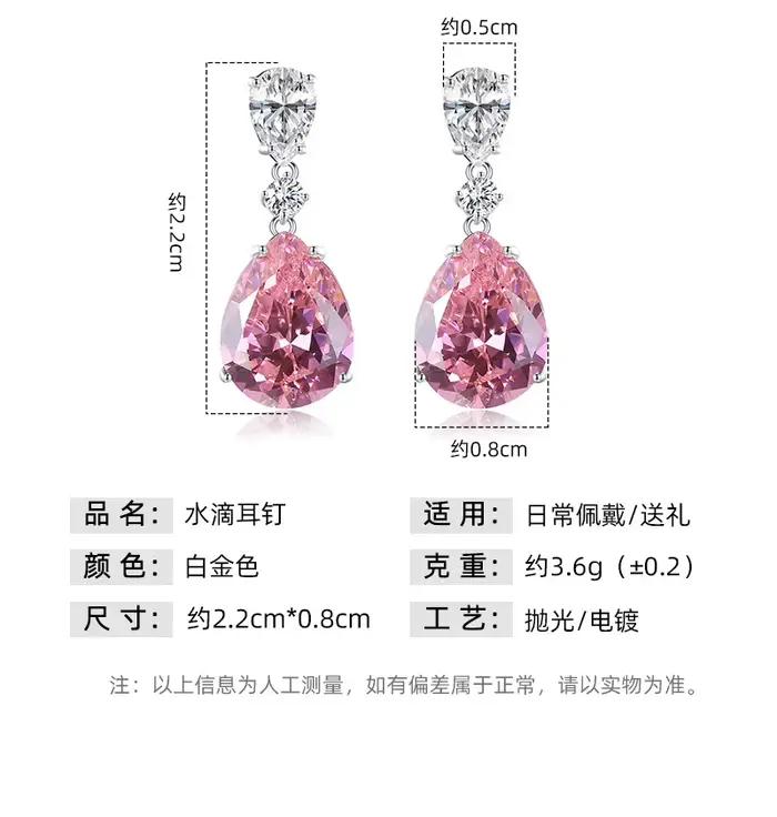 Boucles d'oreilles pendantes pour femmes