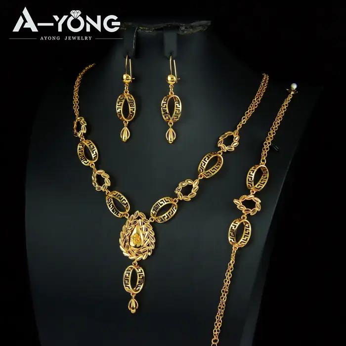 Parure de bijoux de mariage arabe