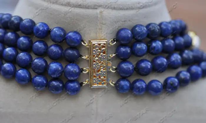 Collier Lapis Lazuli Perle Blanche, 4 Nucleo20 ", 14mm, Z11667