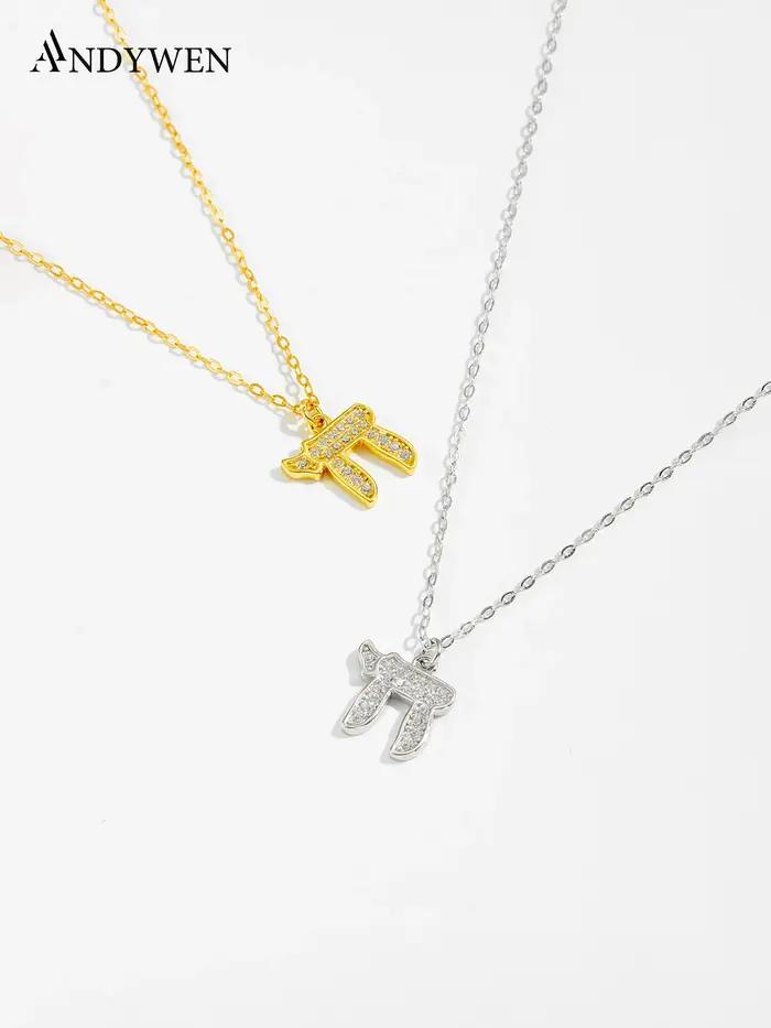 ANDYWEN Collier avec lettres hébraïques en argent 925