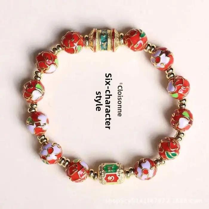 Bracelet en émail cloisonné